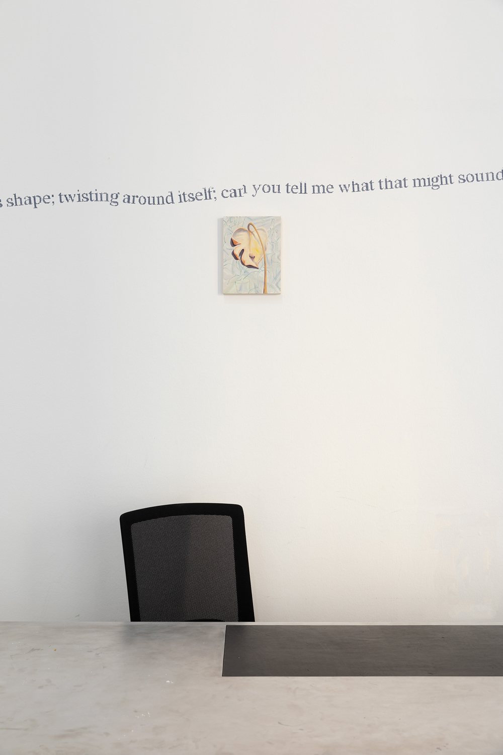 see it as a stranger might, Bildraum 07