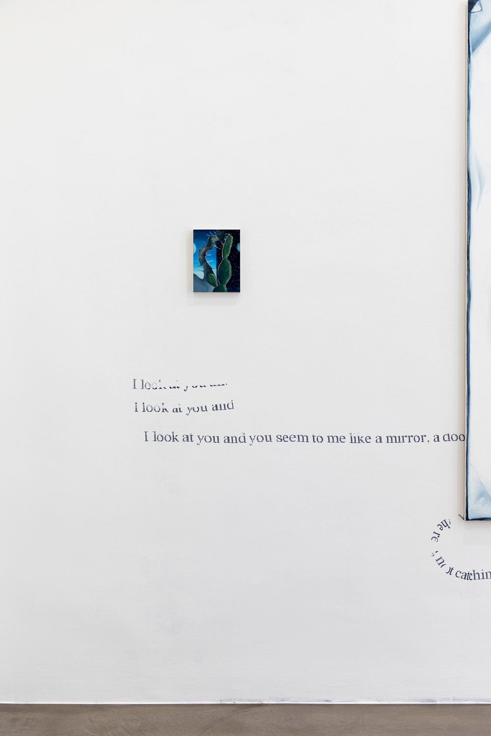 see it as a stranger might, Bildraum 07